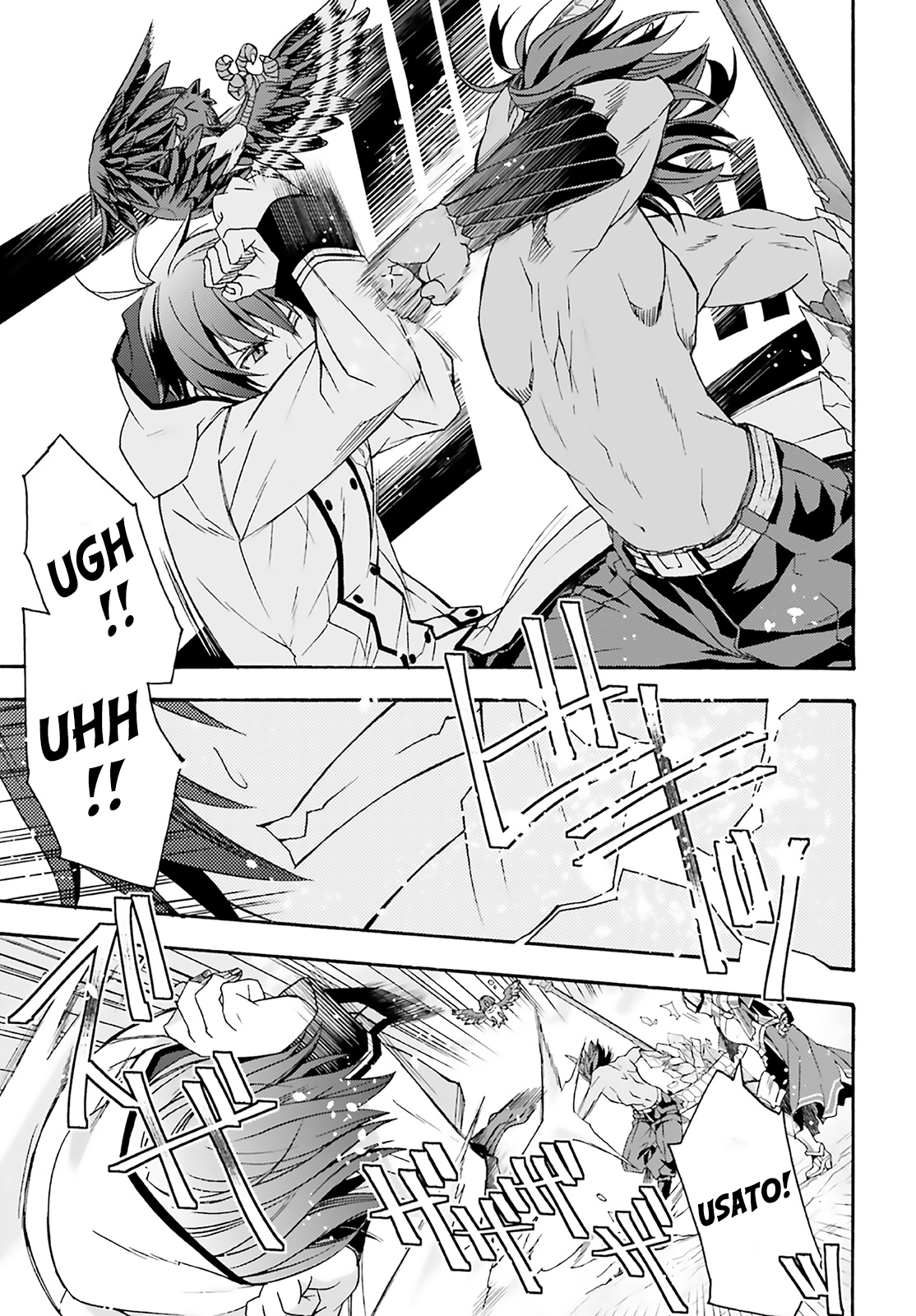 Read The Wrong Way to Use Healing Magic EN Manga Online