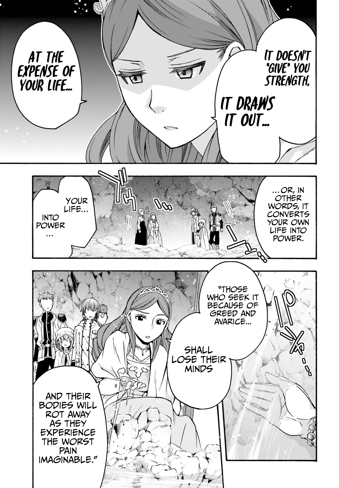 Read The Wrong Way to Use Healing Magic EN Manga Online