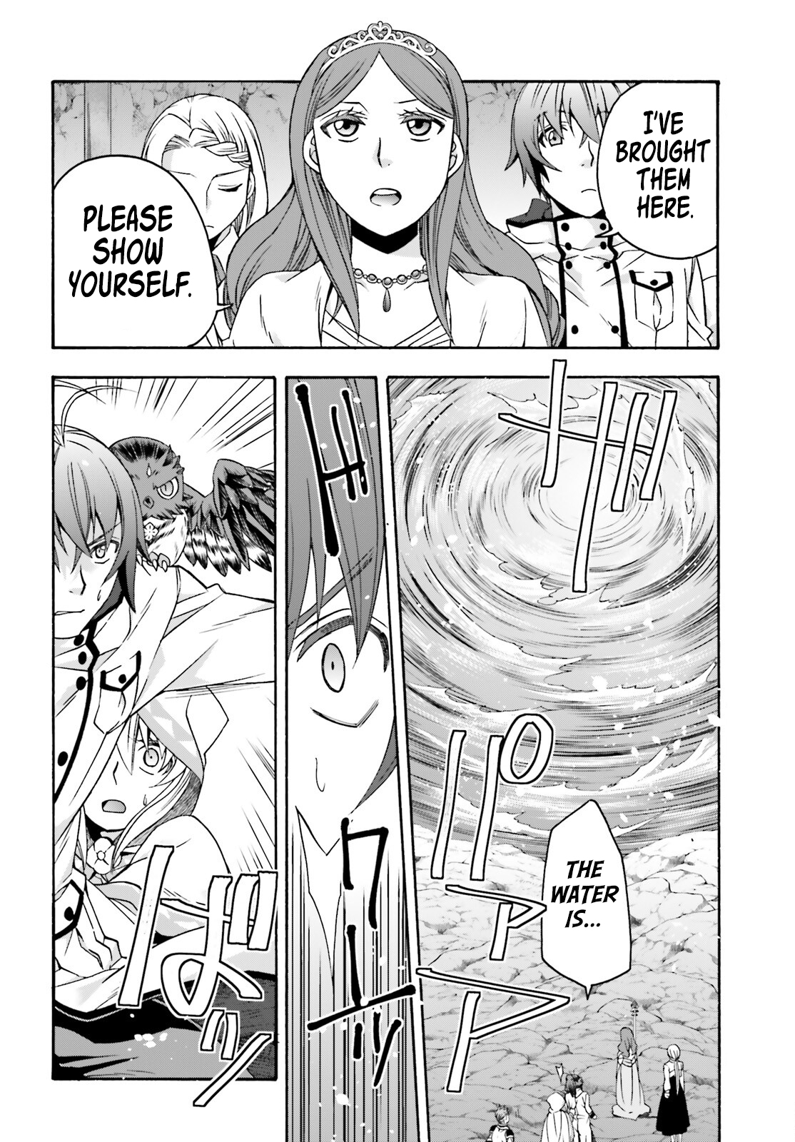 Read The Wrong Way to Use Healing Magic EN Manga Online