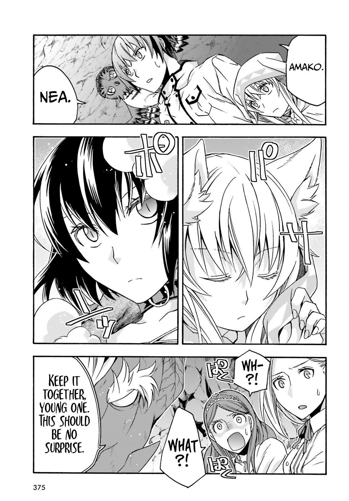 Read The Wrong Way to Use Healing Magic EN Manga Online