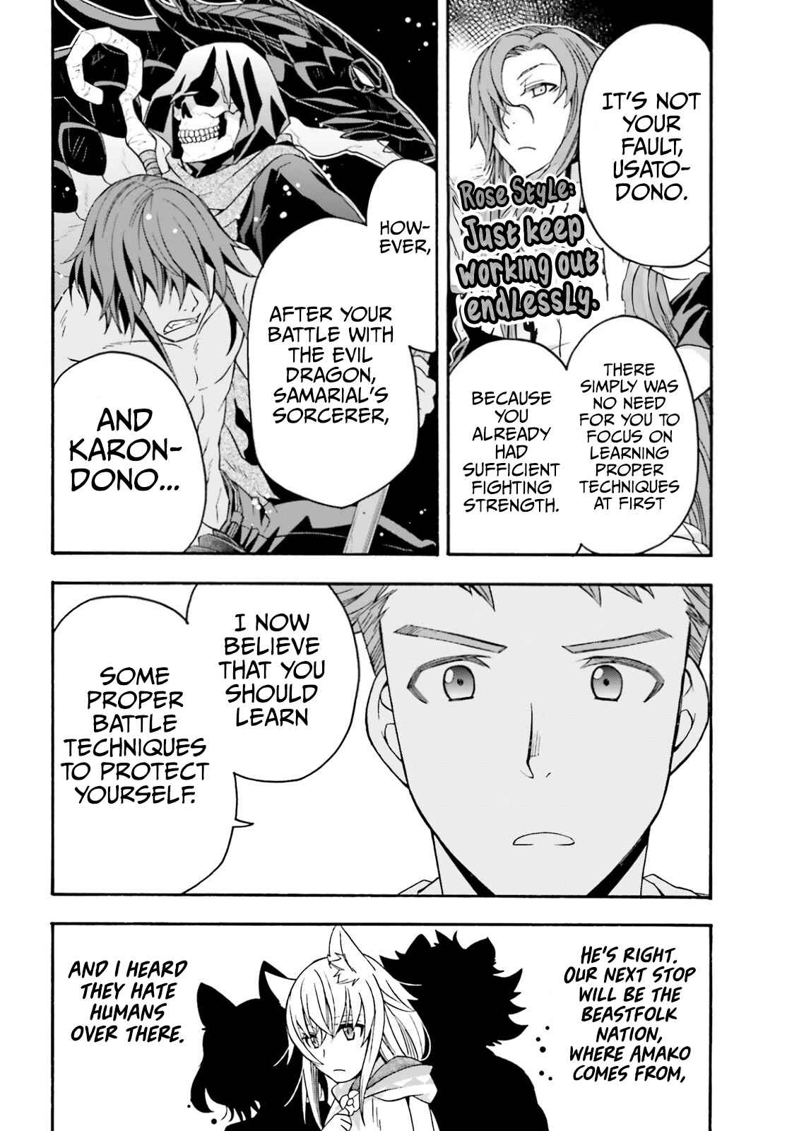 Read The Wrong Way to Use Healing Magic EN Manga Online