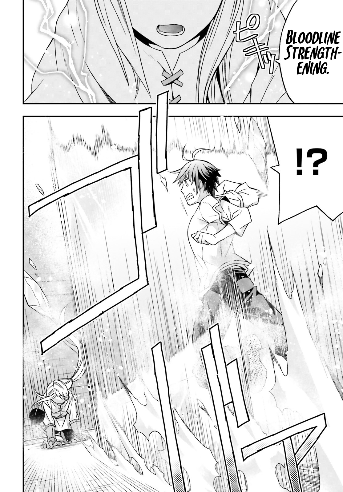 Read The Wrong Way to Use Healing Magic EN Manga Online