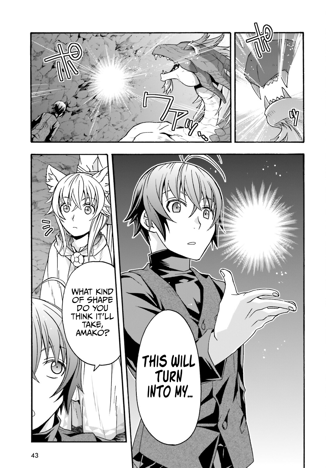 Read The Wrong Way to Use Healing Magic EN Manga Online
