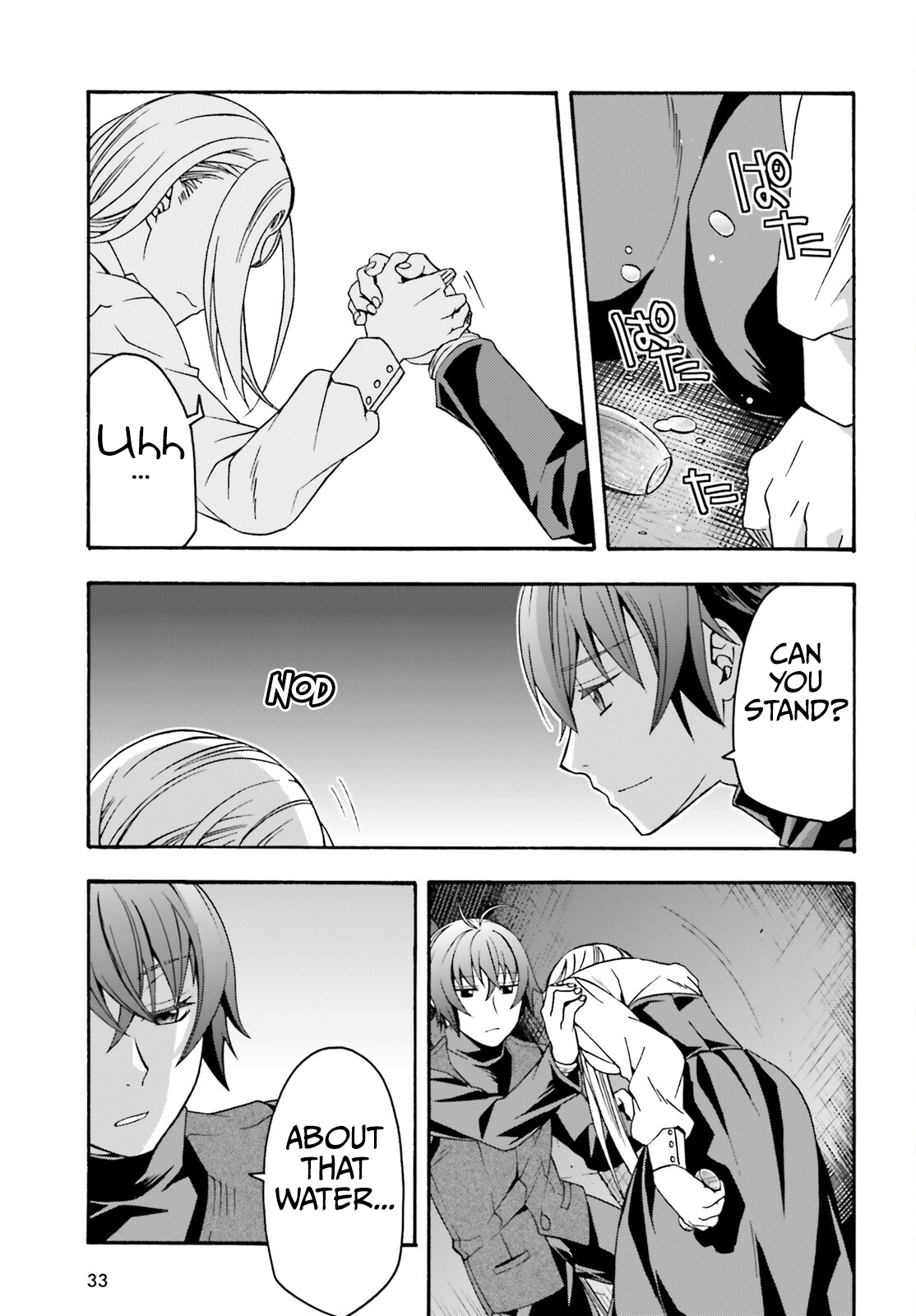Read The Wrong Way to Use Healing Magic EN Manga Online