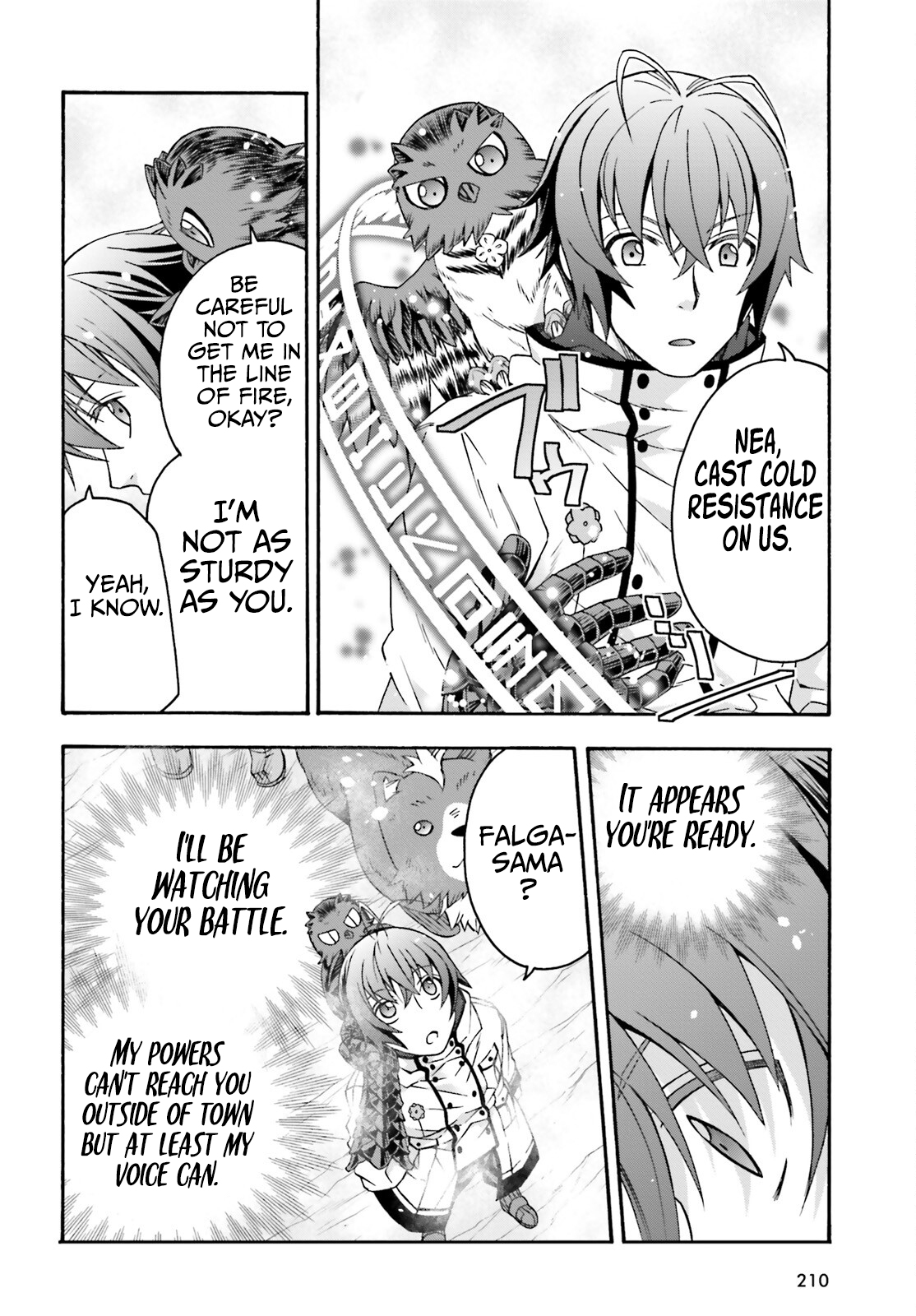 Read The Wrong Way to Use Healing Magic EN Manga Online