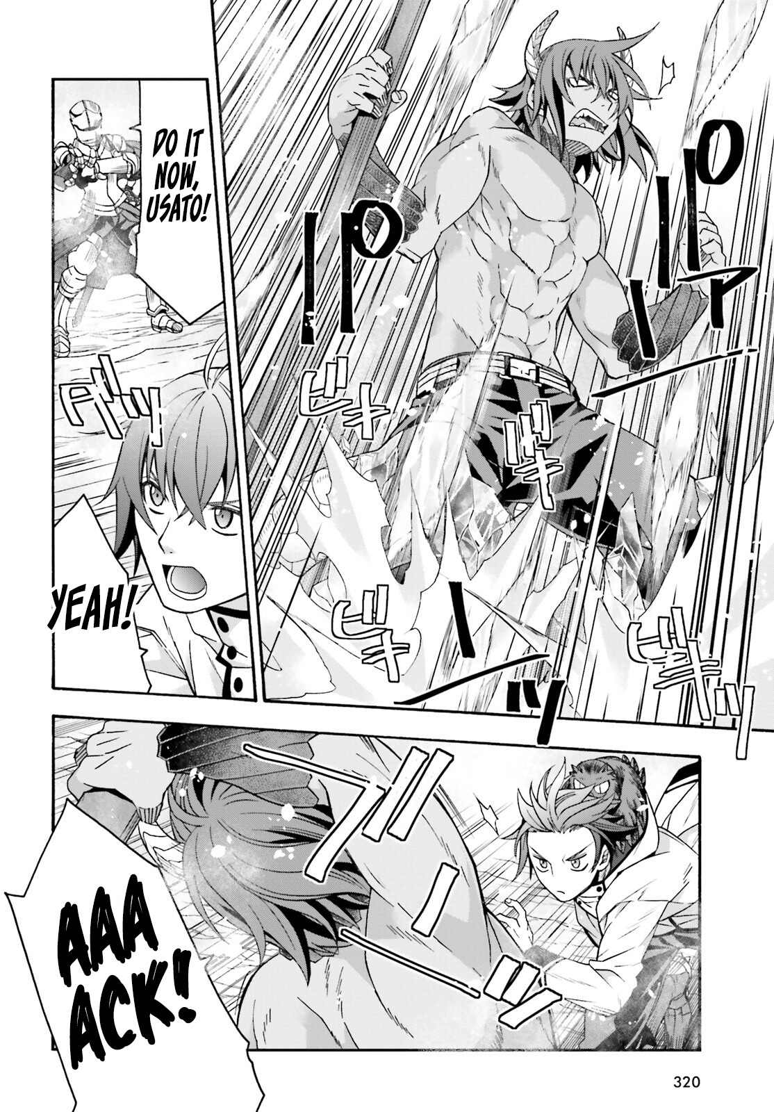 Read The Wrong Way to Use Healing Magic EN Manga Online