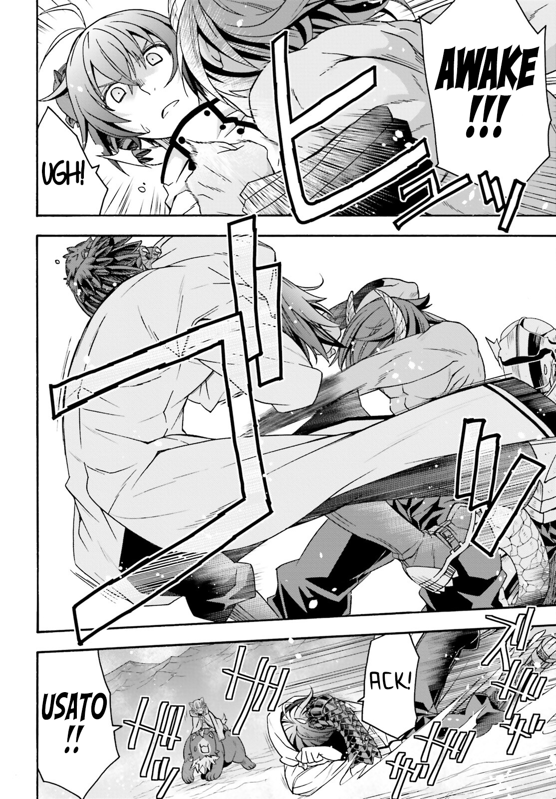 Read The Wrong Way to Use Healing Magic EN Manga Online