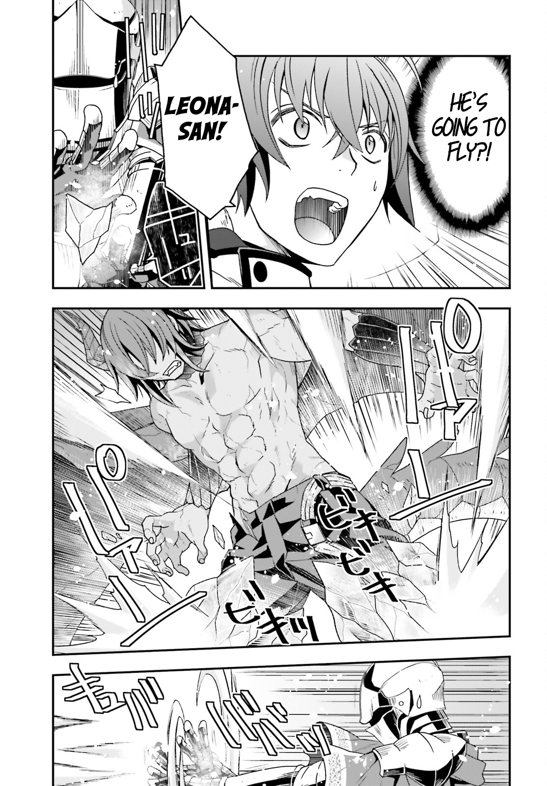 Read The Wrong Way to Use Healing Magic EN Manga Online