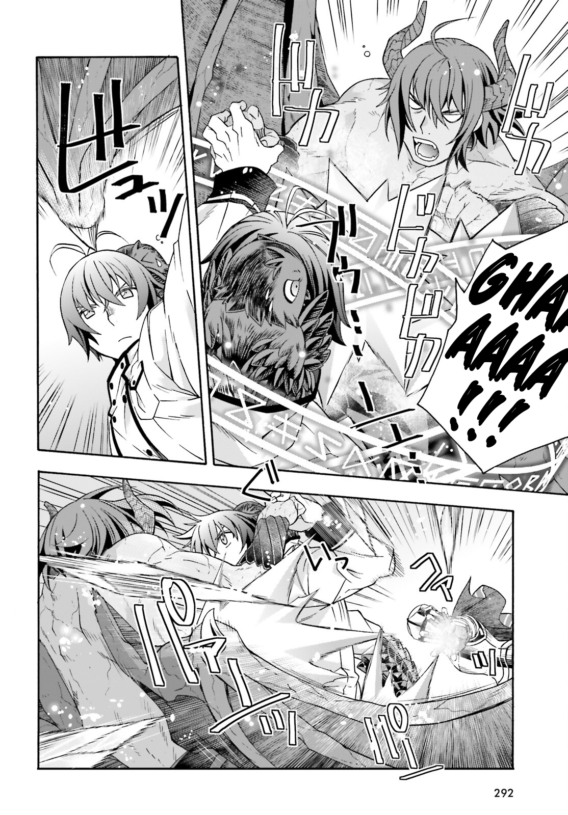 Read The Wrong Way to Use Healing Magic EN Manga Online