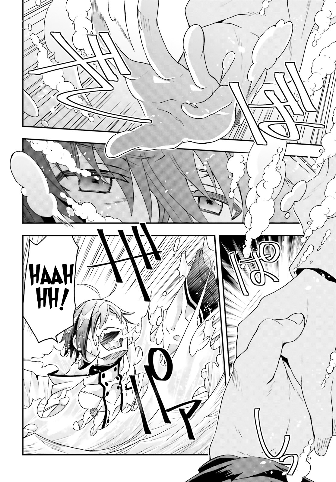 Read The Wrong Way to Use Healing Magic EN Manga Online