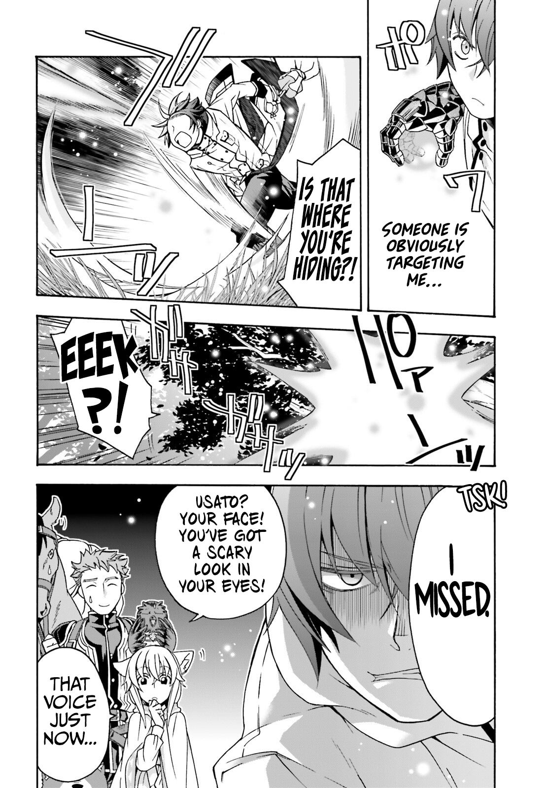 Read The Wrong Way to Use Healing Magic EN Manga Online