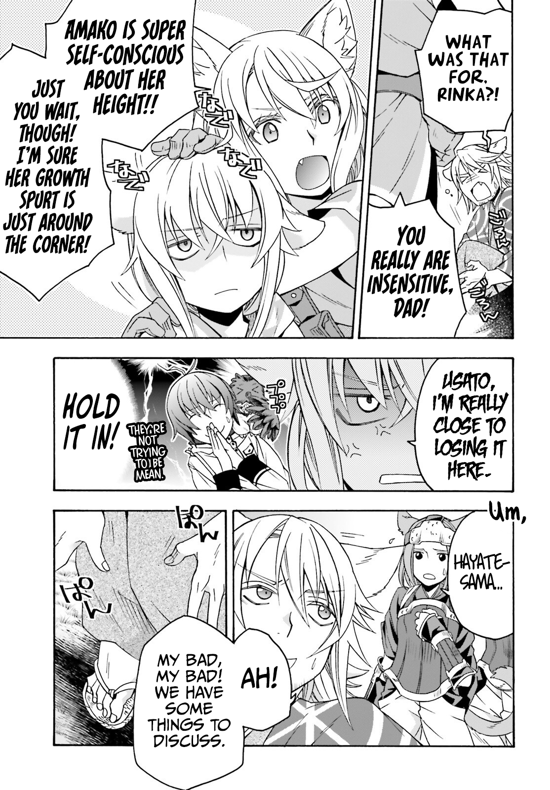 Read The Wrong Way to Use Healing Magic EN Manga Online