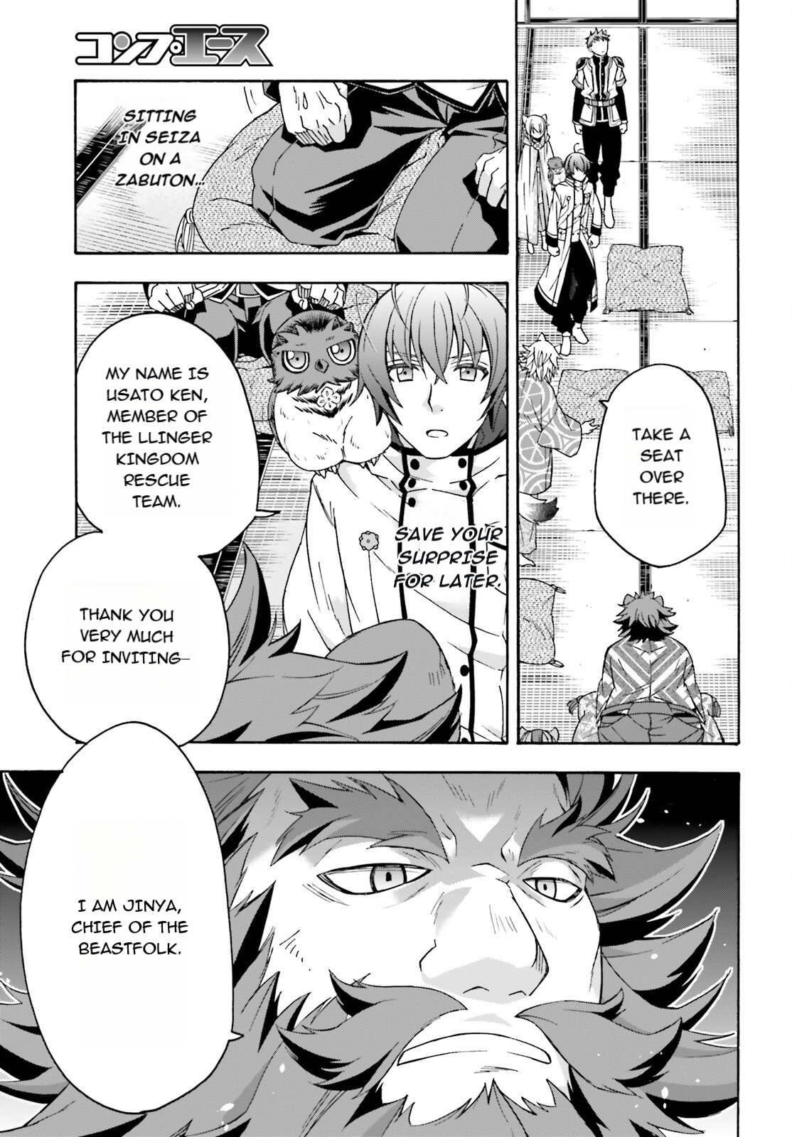Read The Wrong Way to Use Healing Magic EN Manga Online