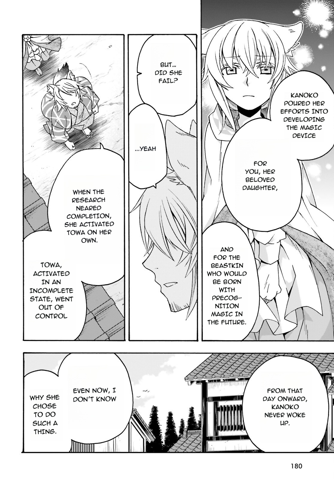 Read The Wrong Way to Use Healing Magic EN Manga Online