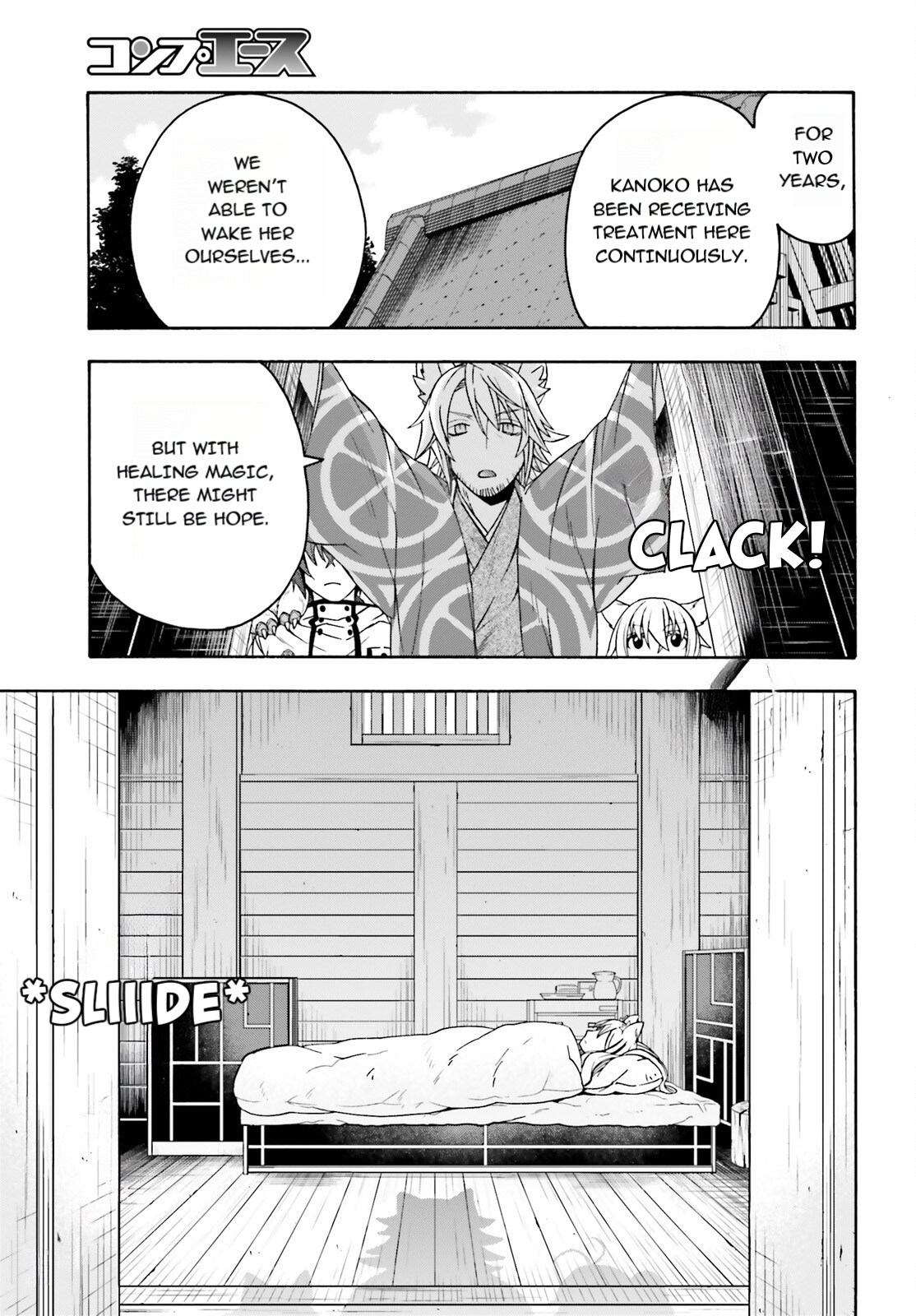Read The Wrong Way to Use Healing Magic EN Manga Online