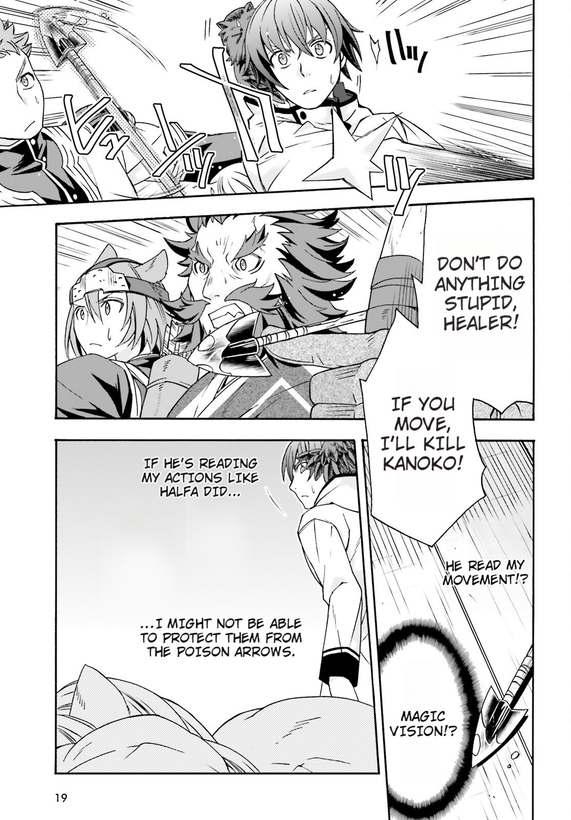 Read The Wrong Way to Use Healing Magic EN Manga Online