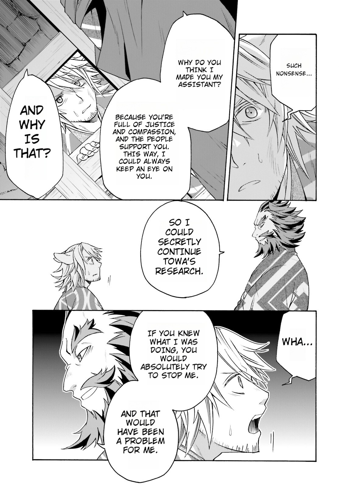 Read The Wrong Way to Use Healing Magic EN Manga Online
