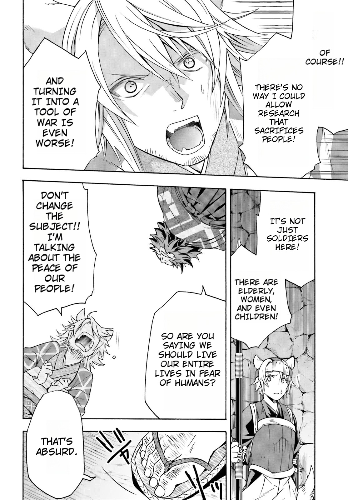 Read The Wrong Way to Use Healing Magic EN Manga Online