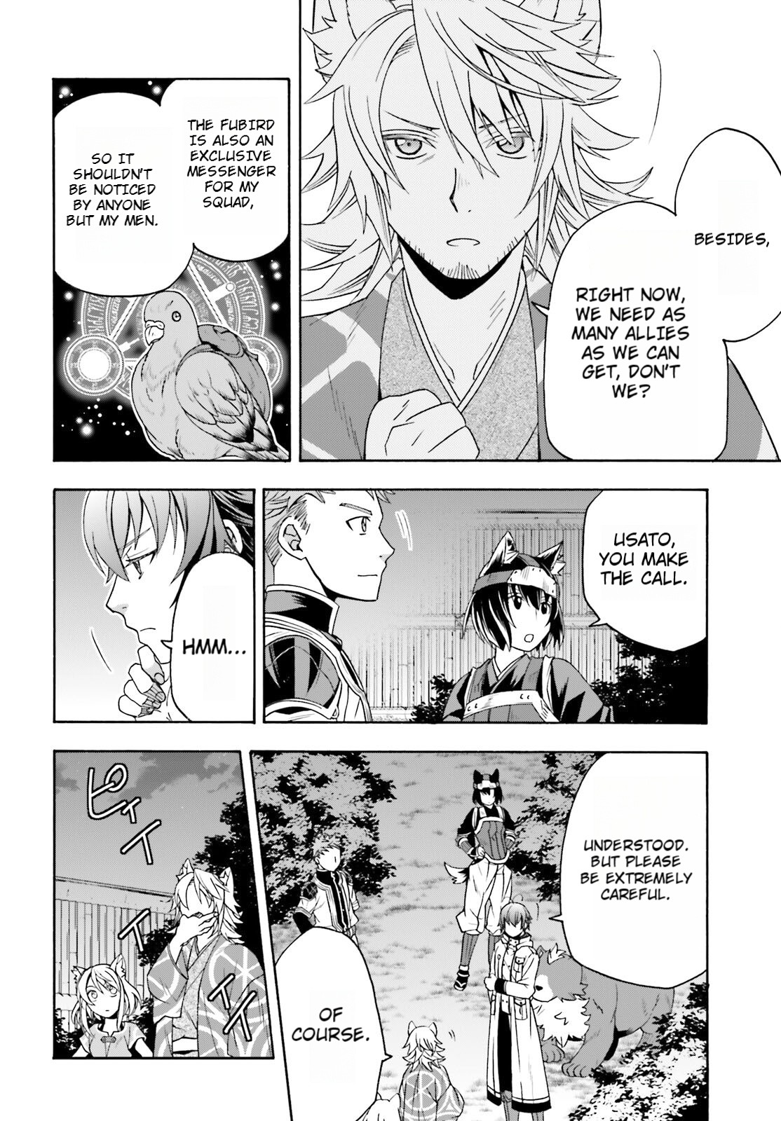 Read The Wrong Way to Use Healing Magic EN Manga Online