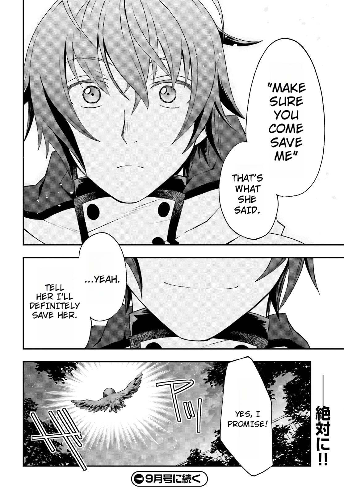 Read The Wrong Way to Use Healing Magic EN Manga Online
