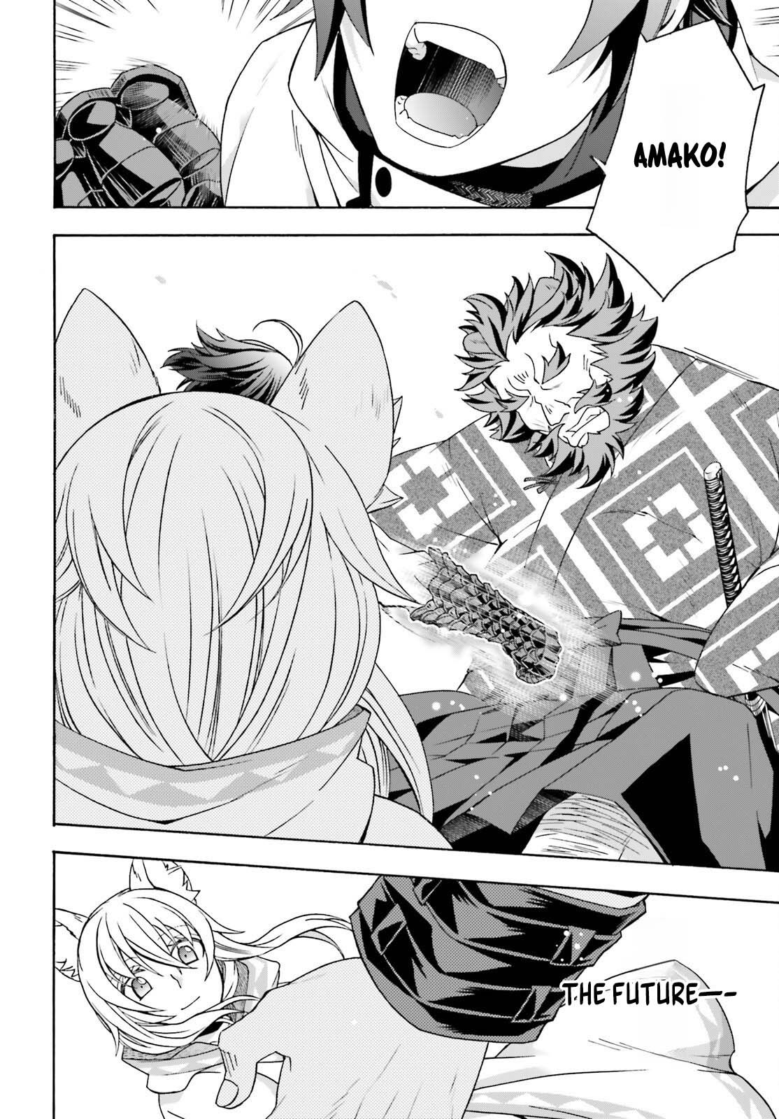 Read The Wrong Way to Use Healing Magic EN Manga Online