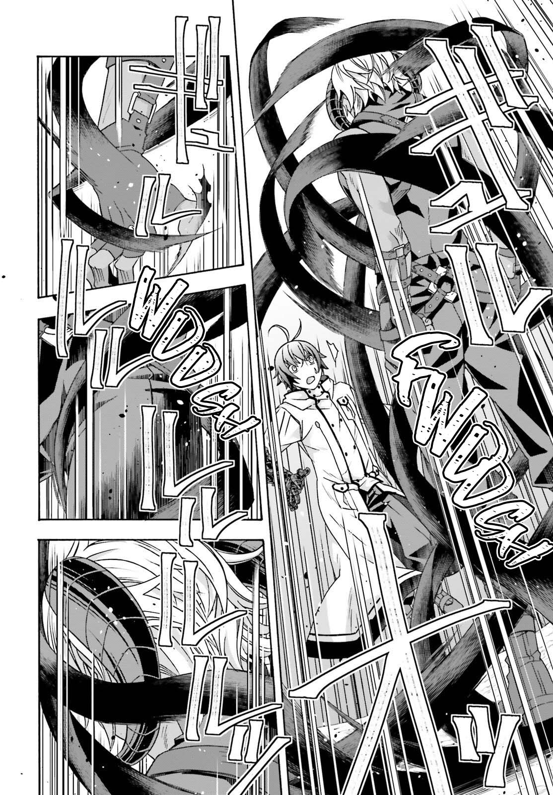 Read The Wrong Way to Use Healing Magic EN Manga Online