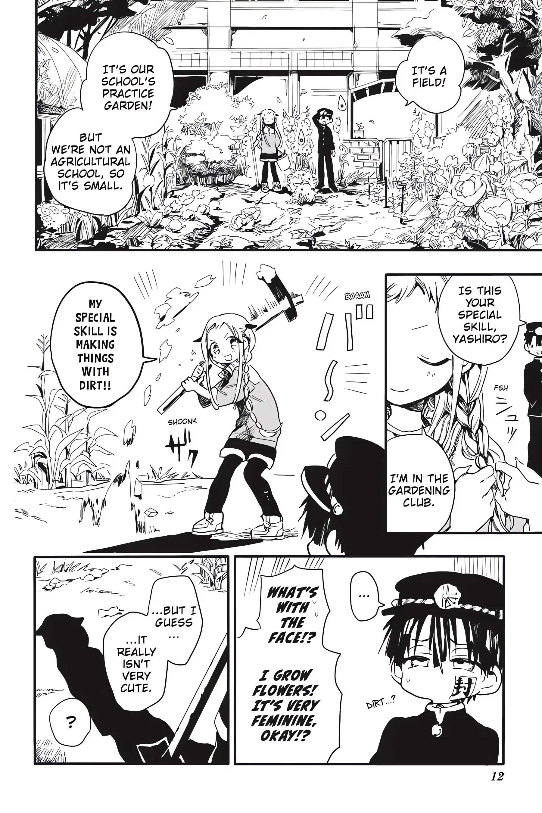 Read Toilet-Bound Hanako-kun EN Manga Online