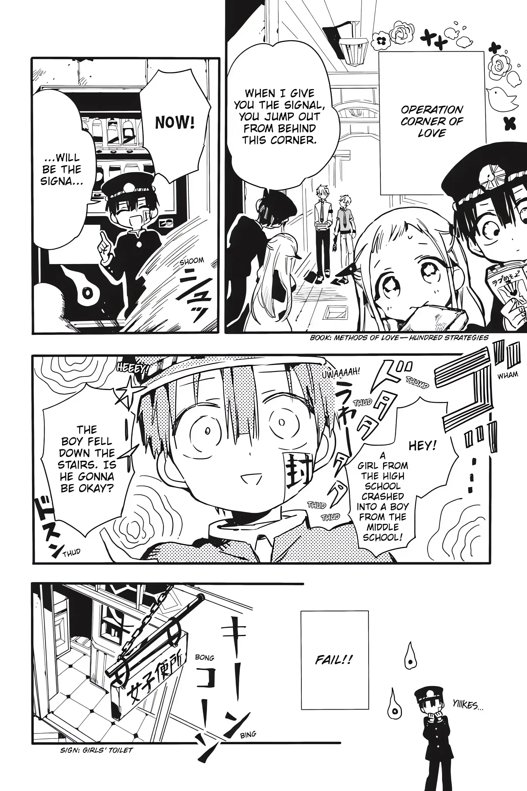 Read Toilet-Bound Hanako-kun EN Manga Online
