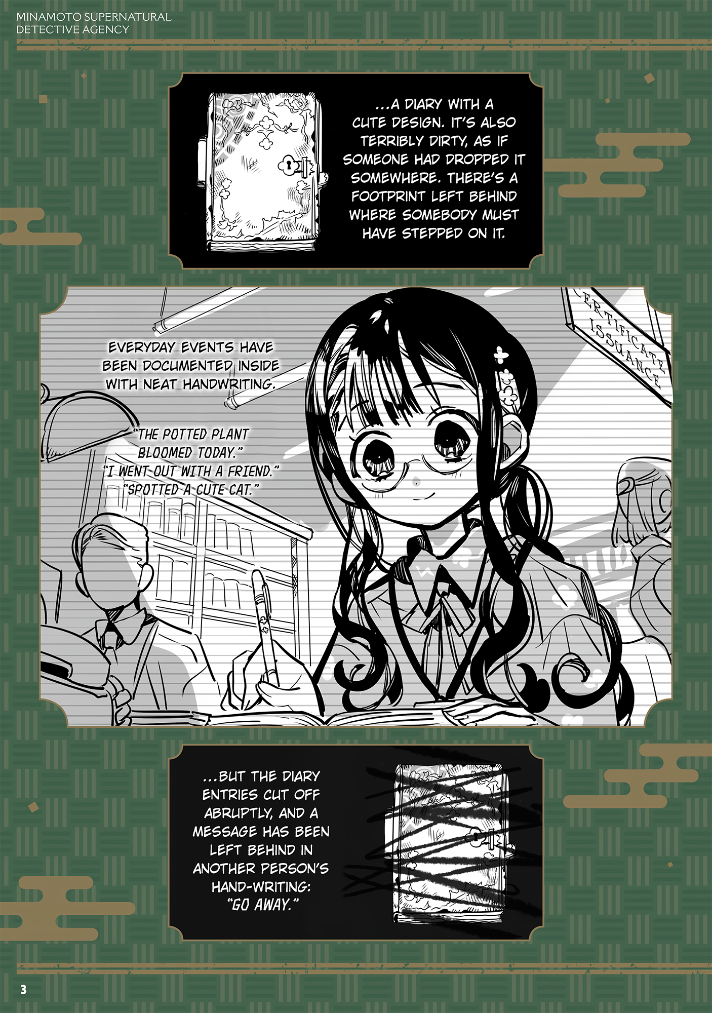 Read Toilet-Bound Hanako-kun EN Manga Online