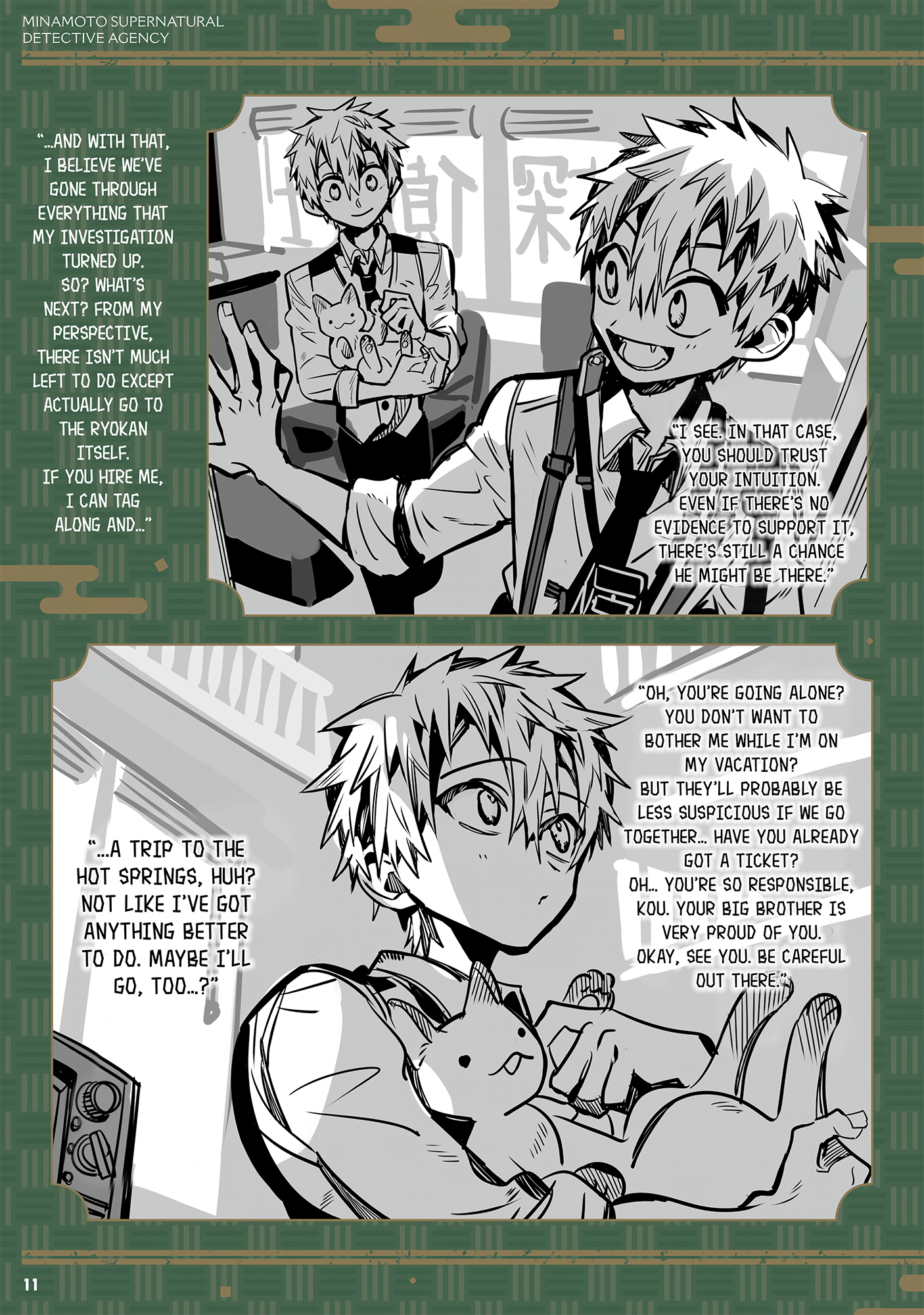 Read Toilet-Bound Hanako-kun EN Manga Online
