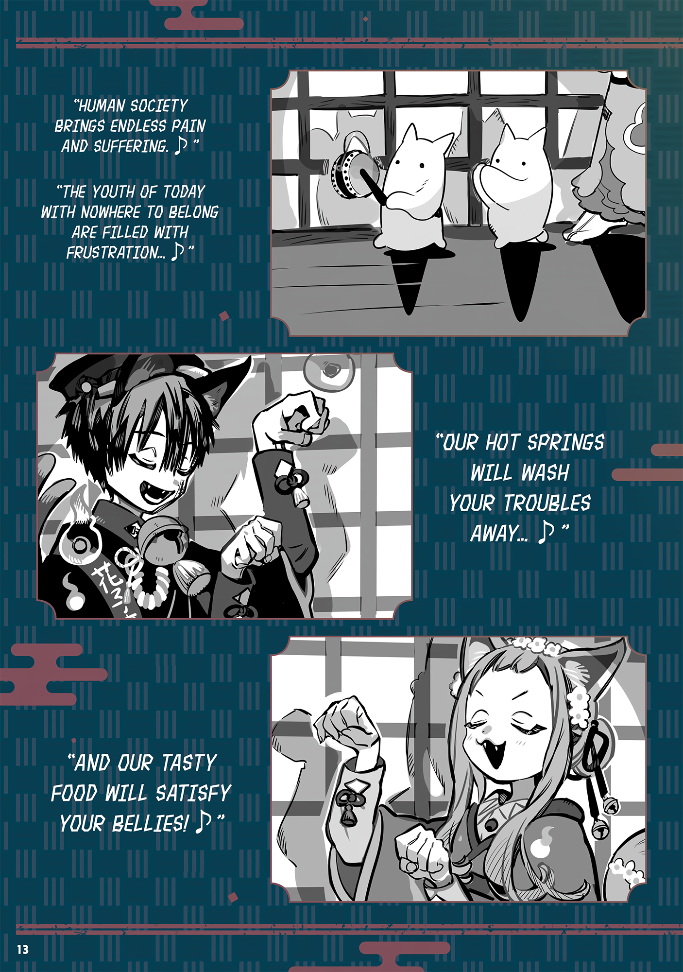 Read Toilet-Bound Hanako-kun EN Manga Online