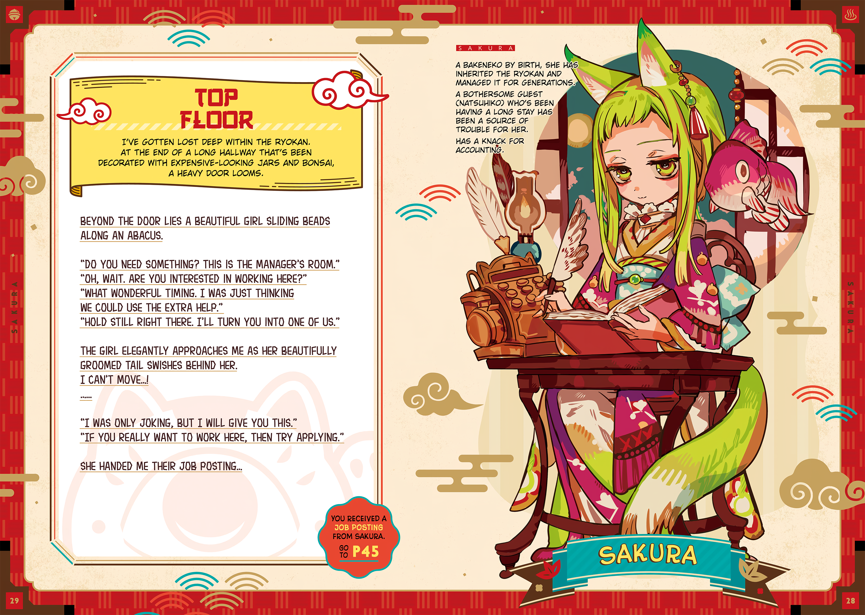 Read Toilet-Bound Hanako-kun EN Manga Online