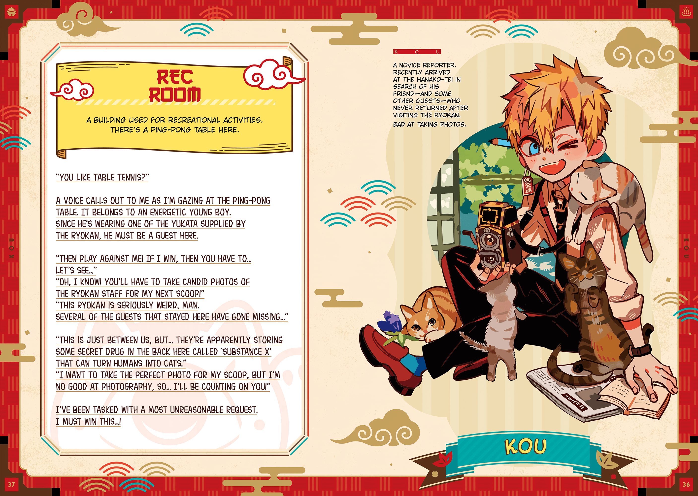 Read Toilet-Bound Hanako-kun EN Manga Online