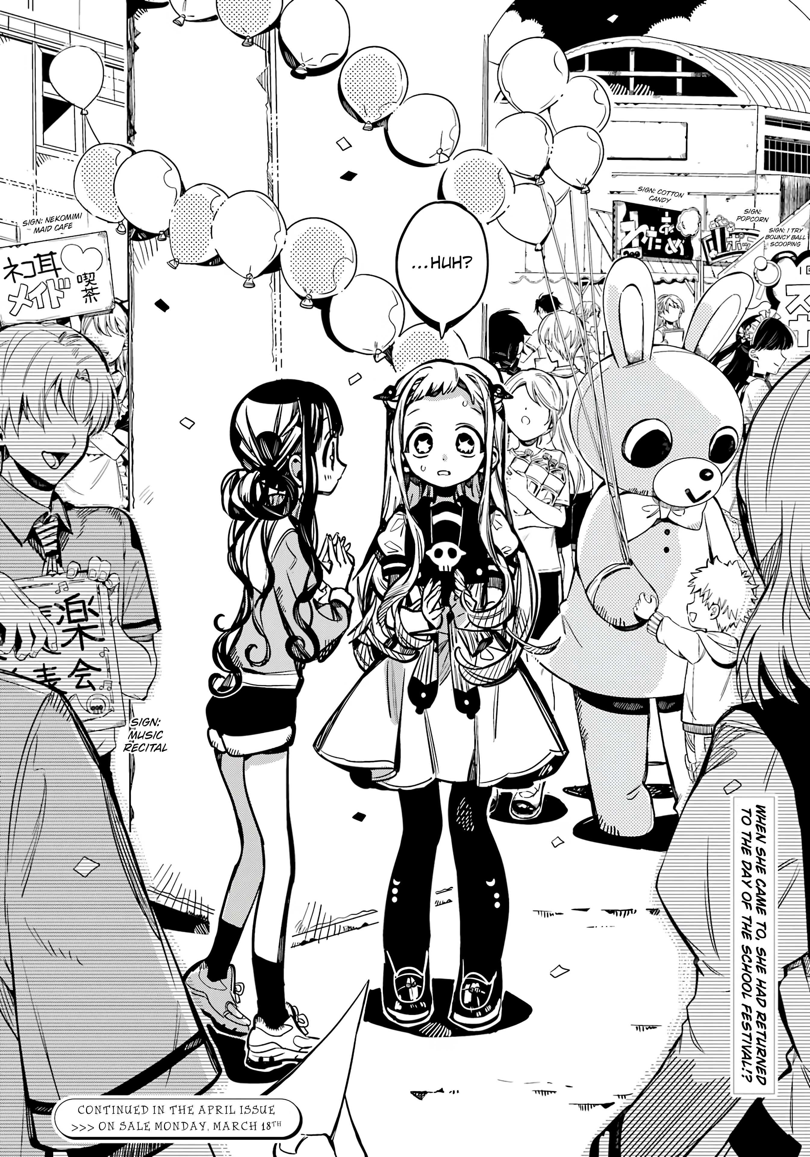 Read Toilet-Bound Hanako-kun EN Manga Online