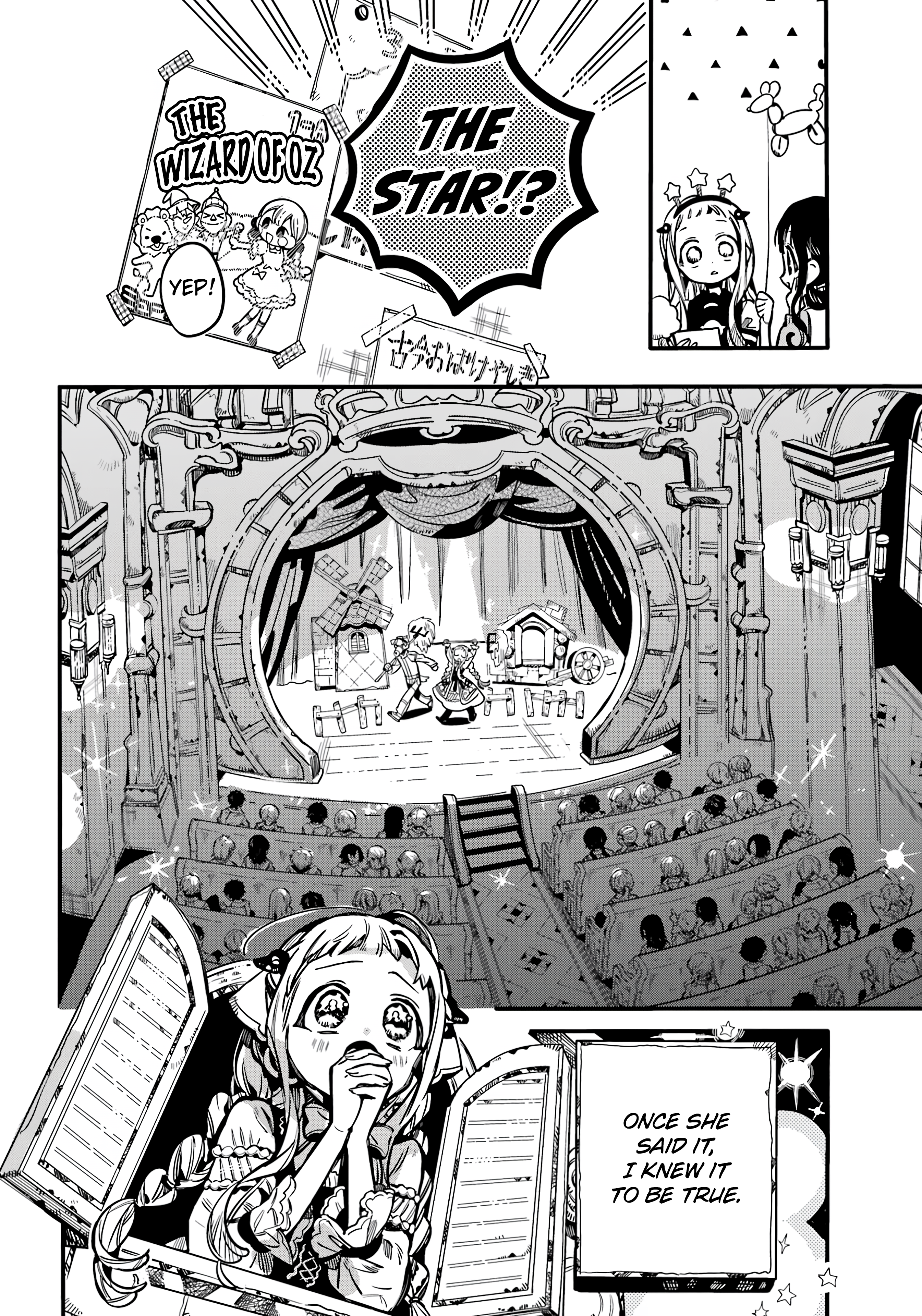Read Toilet-Bound Hanako-kun EN Manga Online