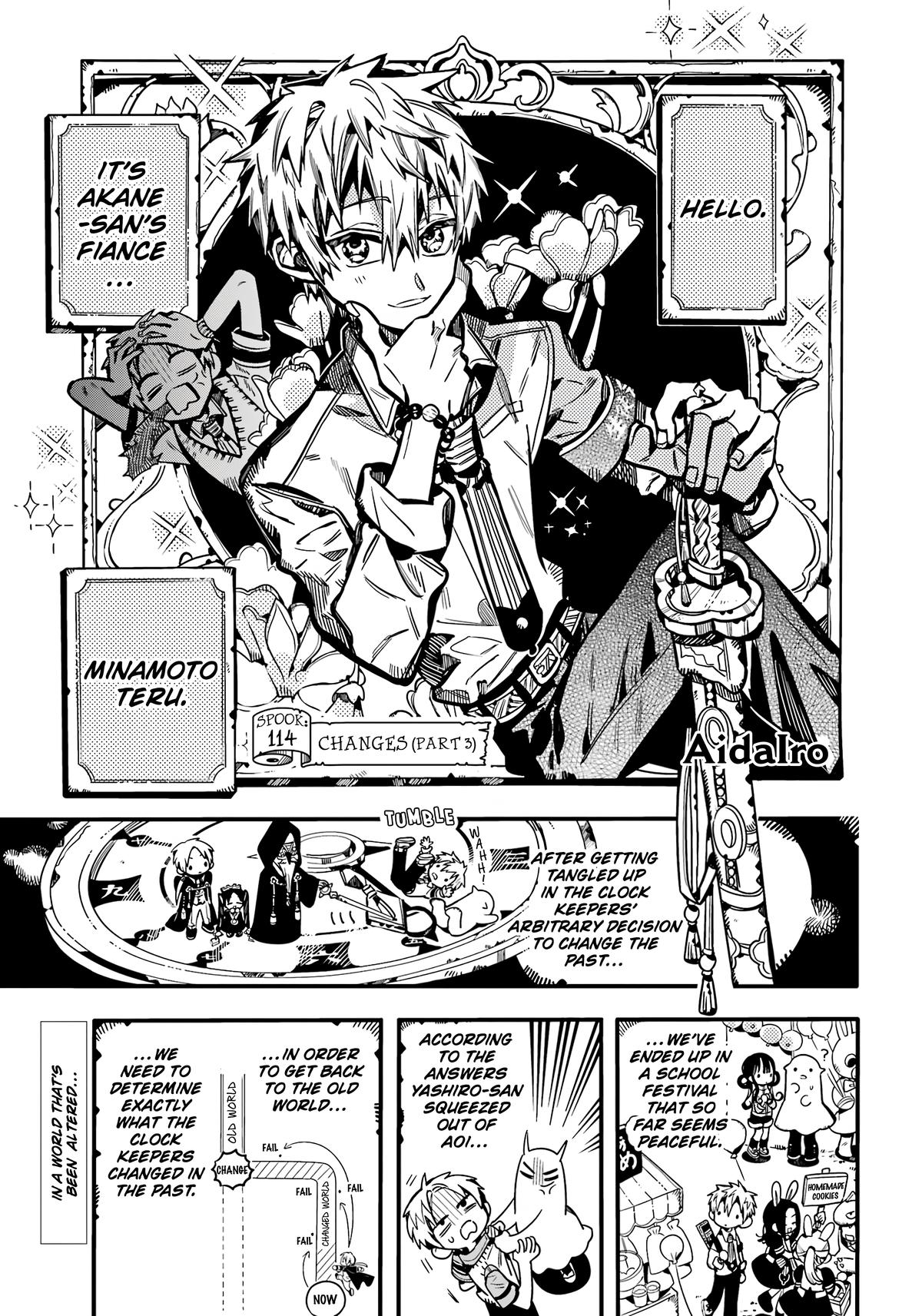 Read Toilet-Bound Hanako-kun EN Manga Online