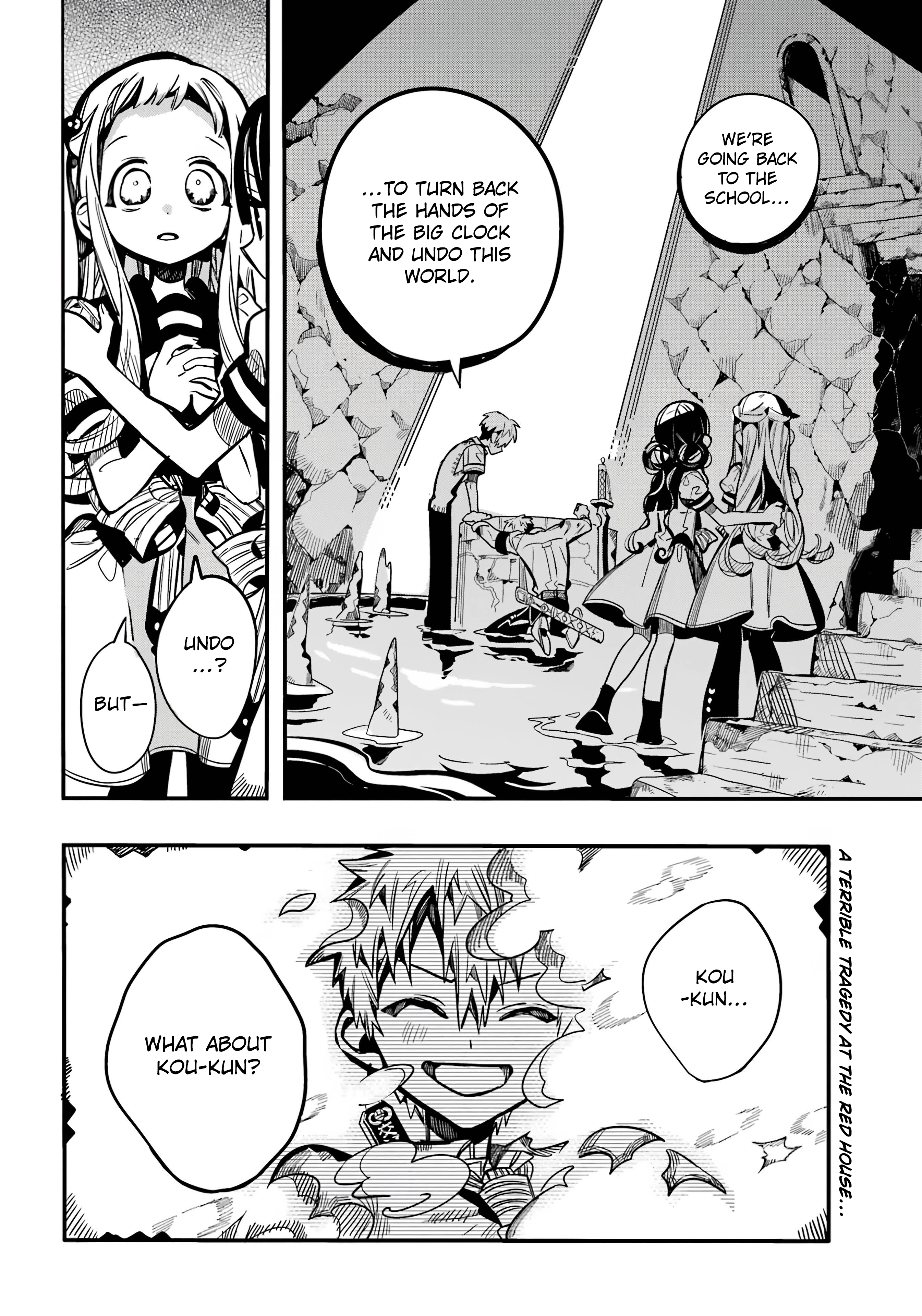 Read Toilet-Bound Hanako-kun EN Manga Online
