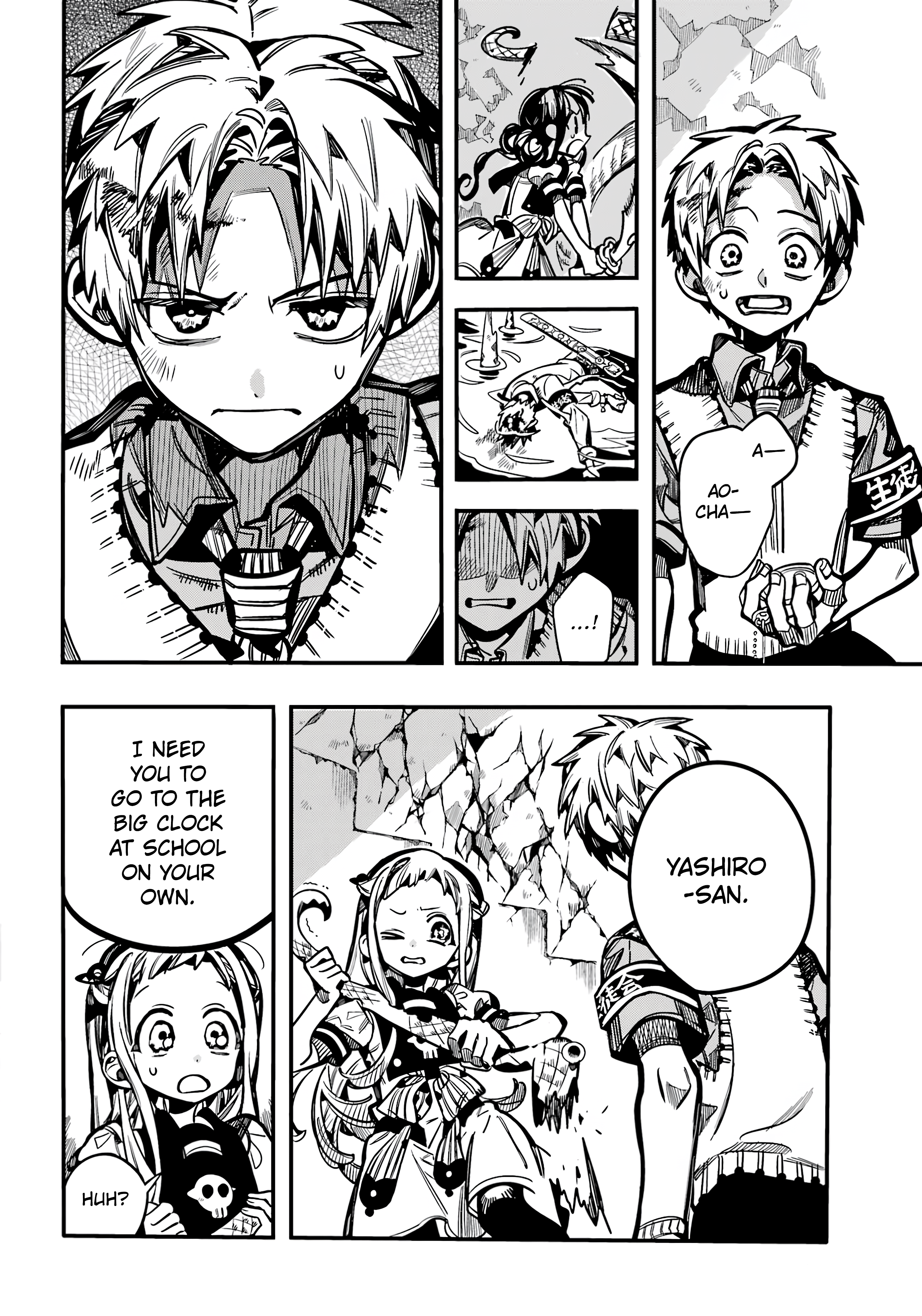 Read Toilet-Bound Hanako-kun EN Manga Online