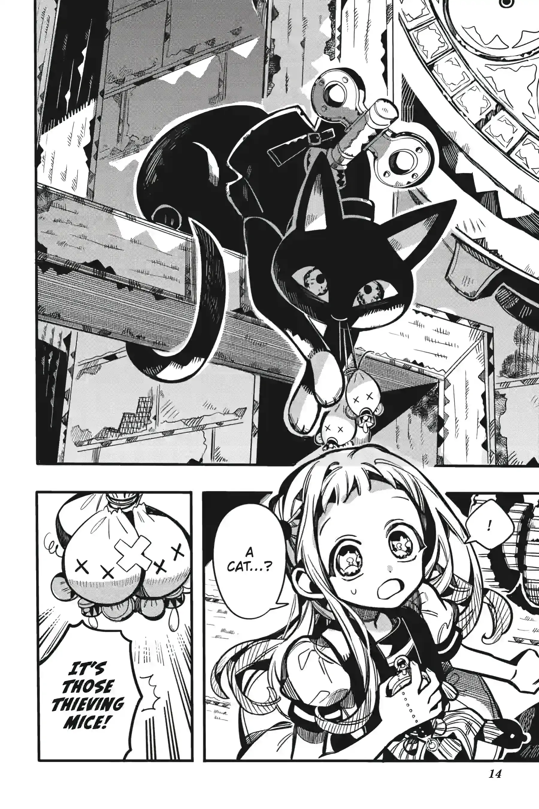 Read Toilet-Bound Hanako-kun EN Manga Online