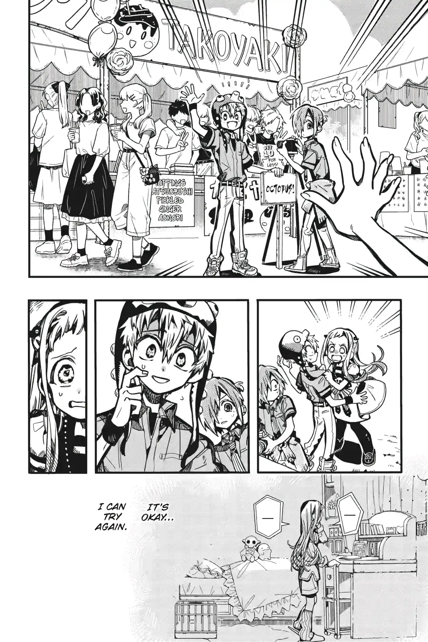 Read Toilet-Bound Hanako-kun EN Manga Online