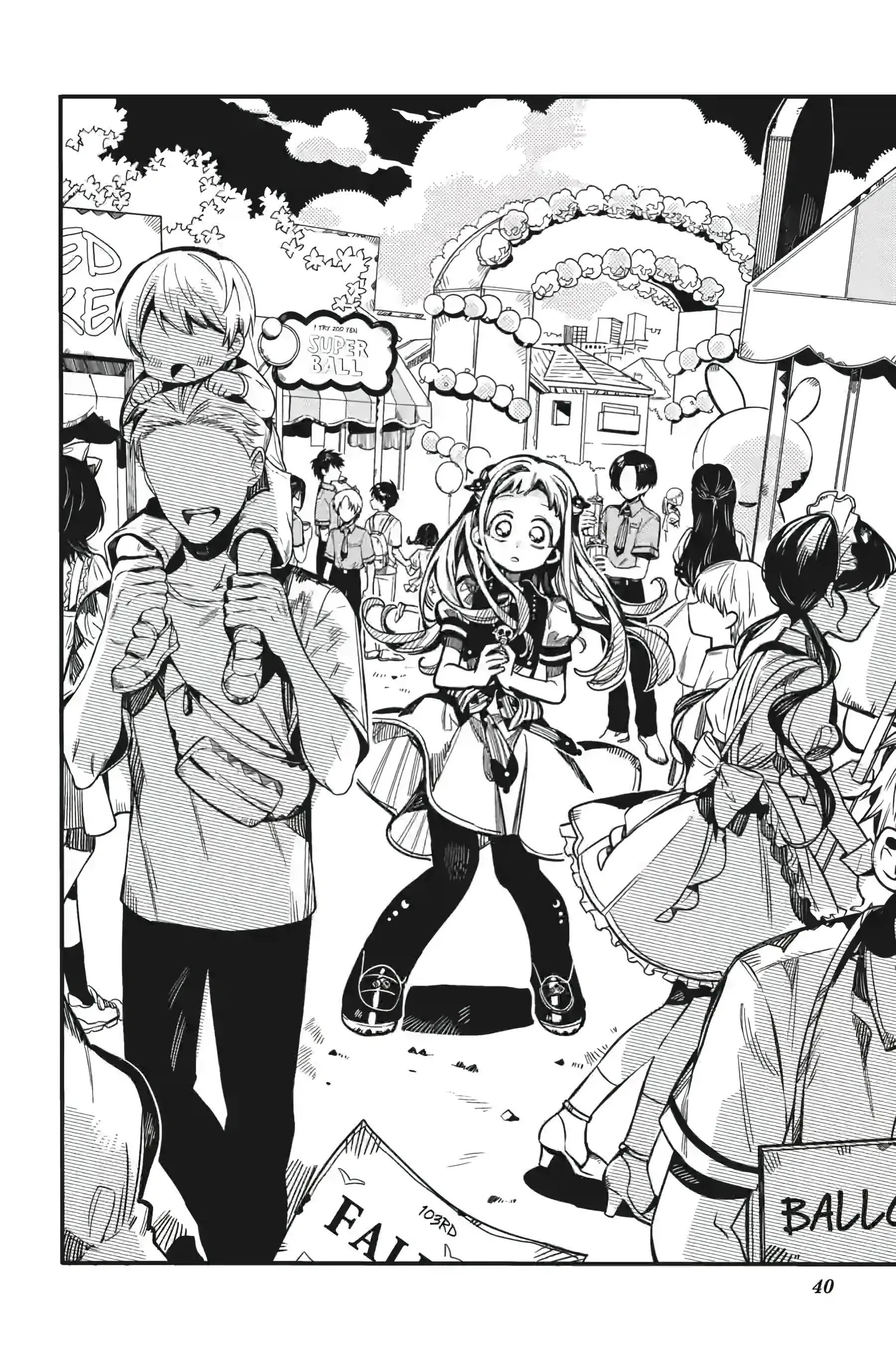 Read Toilet-Bound Hanako-kun EN Manga Online