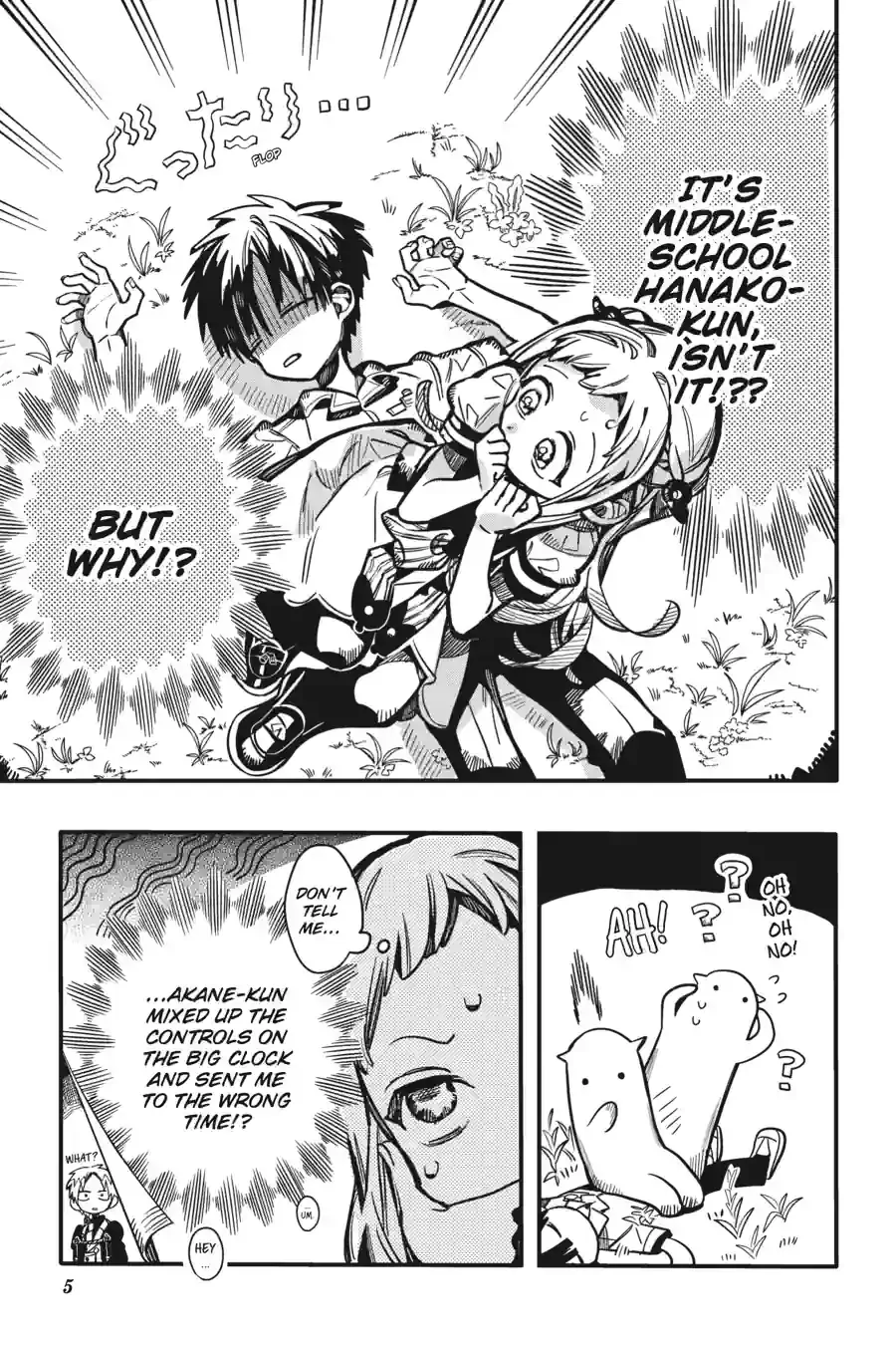 Read Toilet-Bound Hanako-kun EN Manga Online