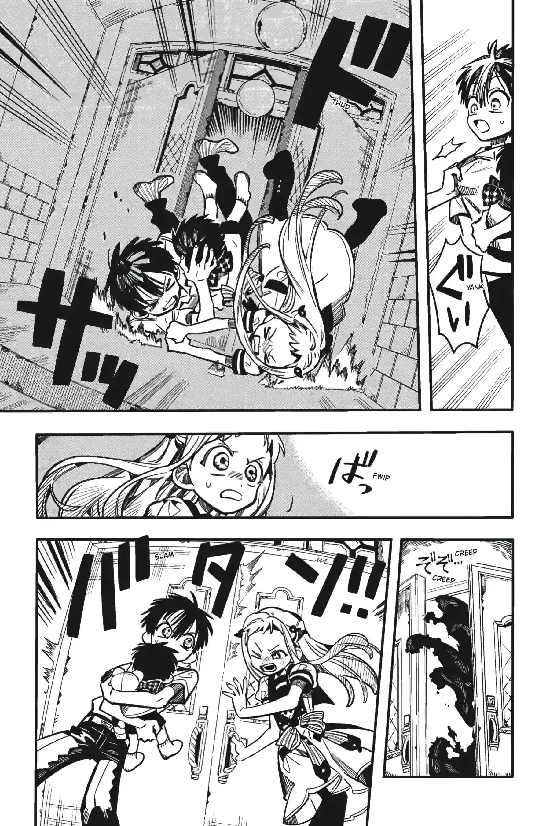 Read Toilet-Bound Hanako-kun EN Manga Online