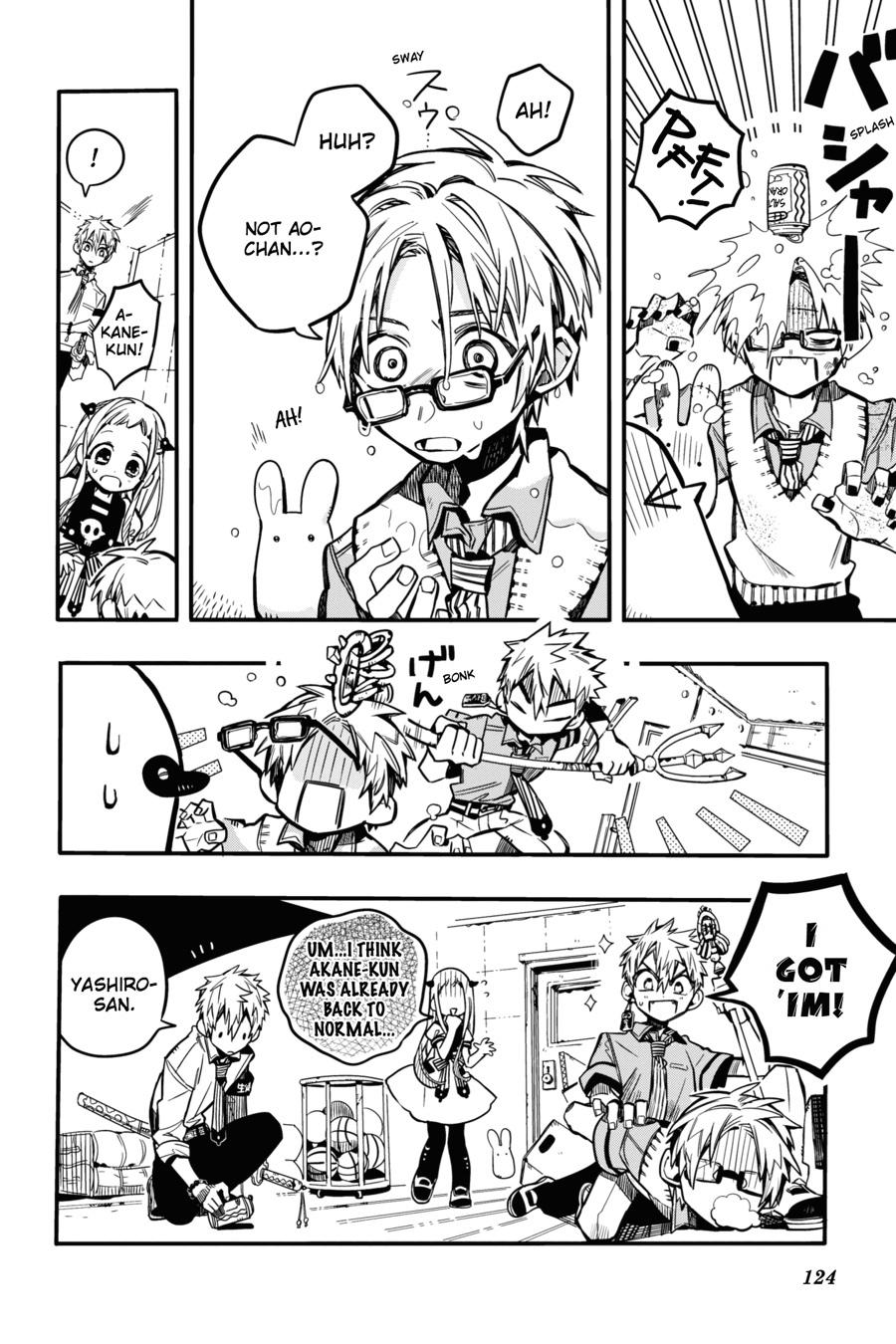 Read Toilet-Bound Hanako-kun EN Manga Online