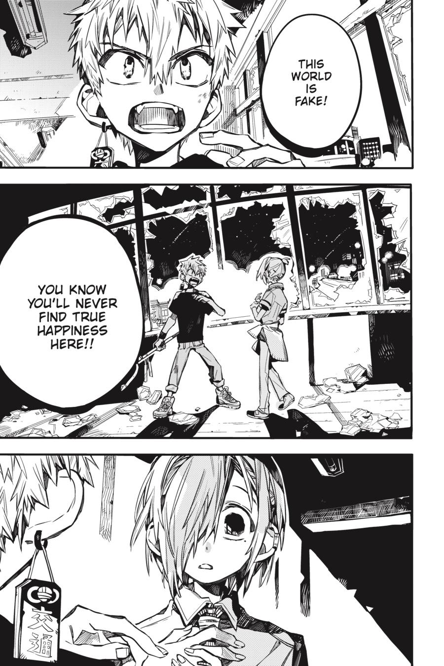Read Toilet-Bound Hanako-kun EN Manga Online