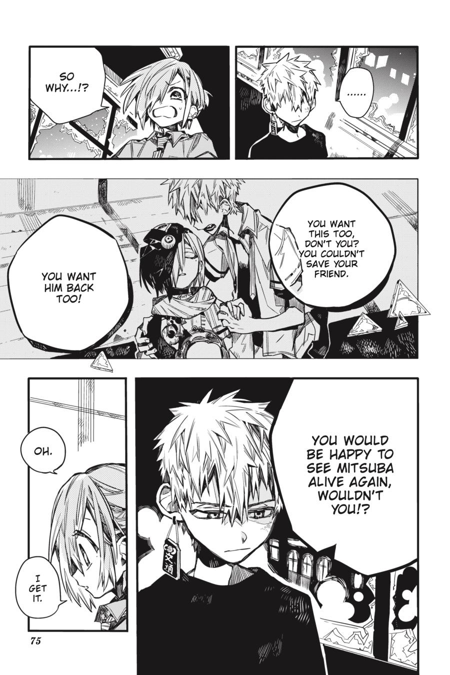 Read Toilet-Bound Hanako-kun EN Manga Online
