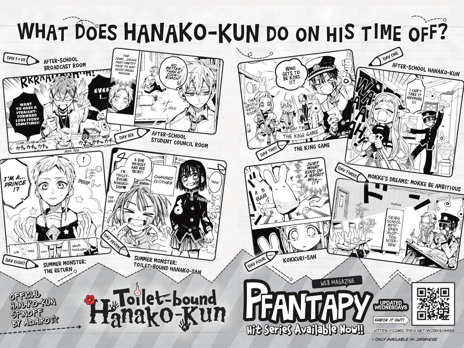 Read Toilet-Bound Hanako-kun EN Manga Online