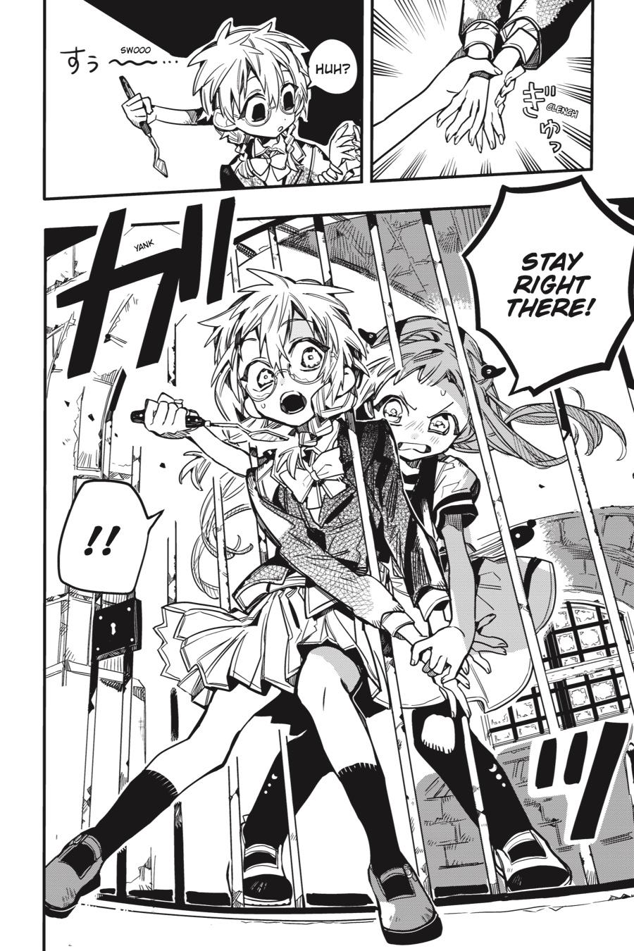 Read Toilet-Bound Hanako-kun EN Manga Online