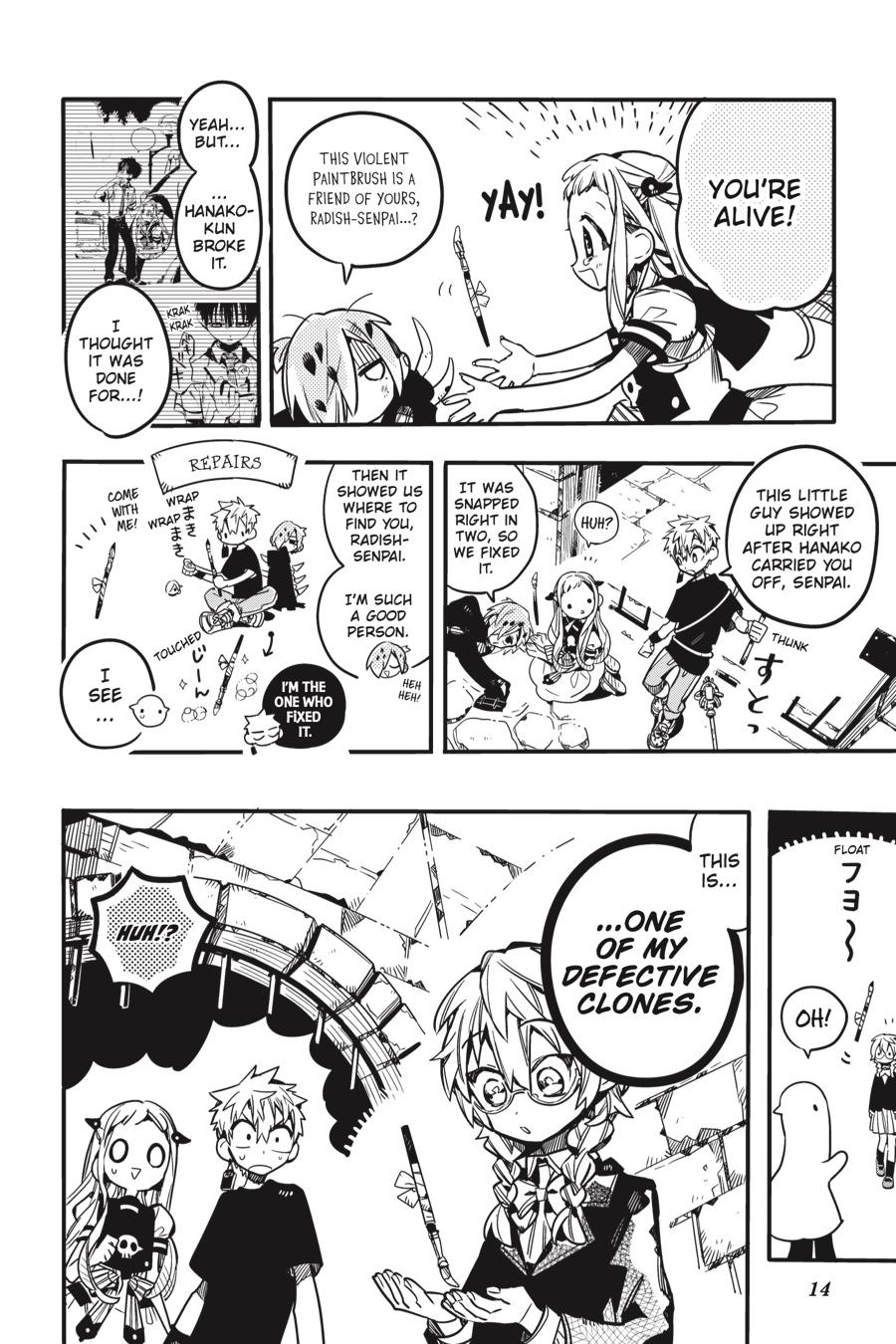 Read Toilet-Bound Hanako-kun EN Manga Online