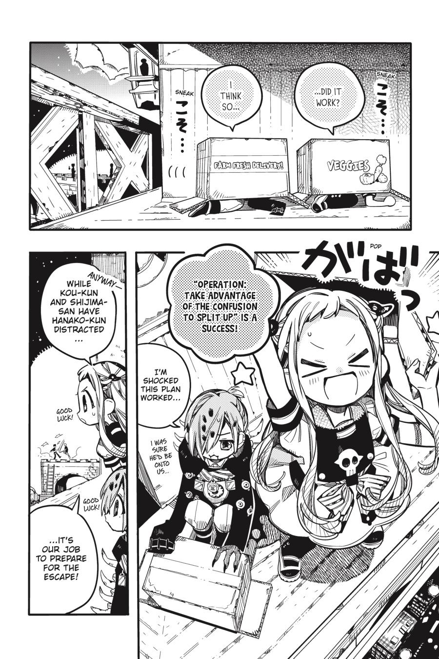 Read Toilet-Bound Hanako-kun EN Manga Online